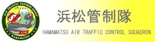 hamamatsu