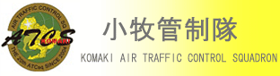komaki