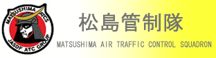 matsushima
