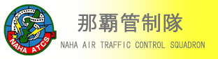naha