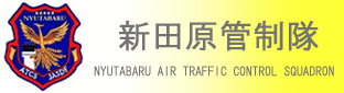 nyutabaru
