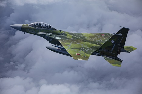 戦術団ホームページ