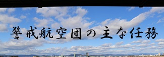 ninnmu