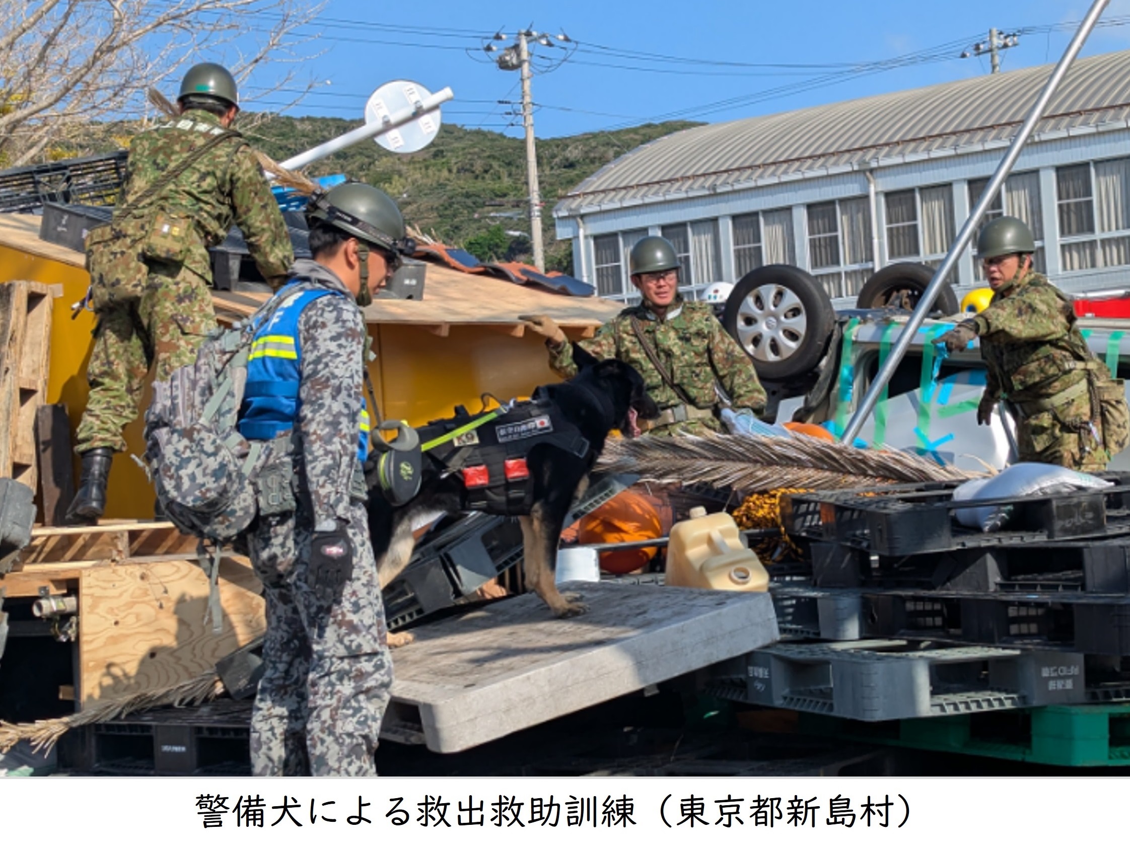司令官挨拶 | 中部航空方面隊｜ [JASDF]航空自衛隊