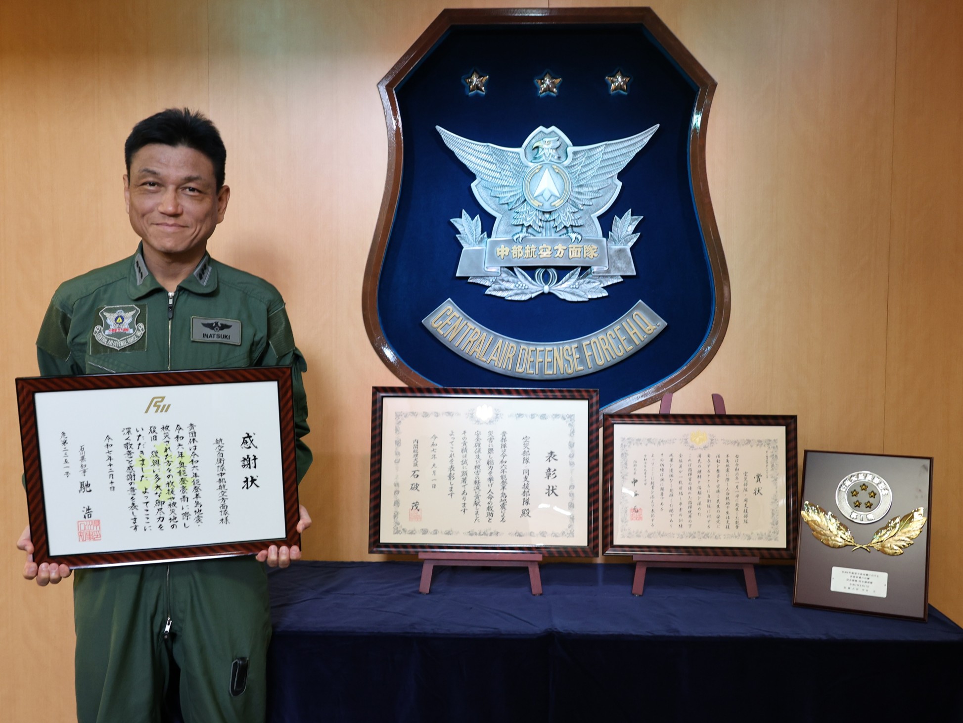 司令官挨拶 | 中部航空方面隊｜ [JASDF]航空自衛隊