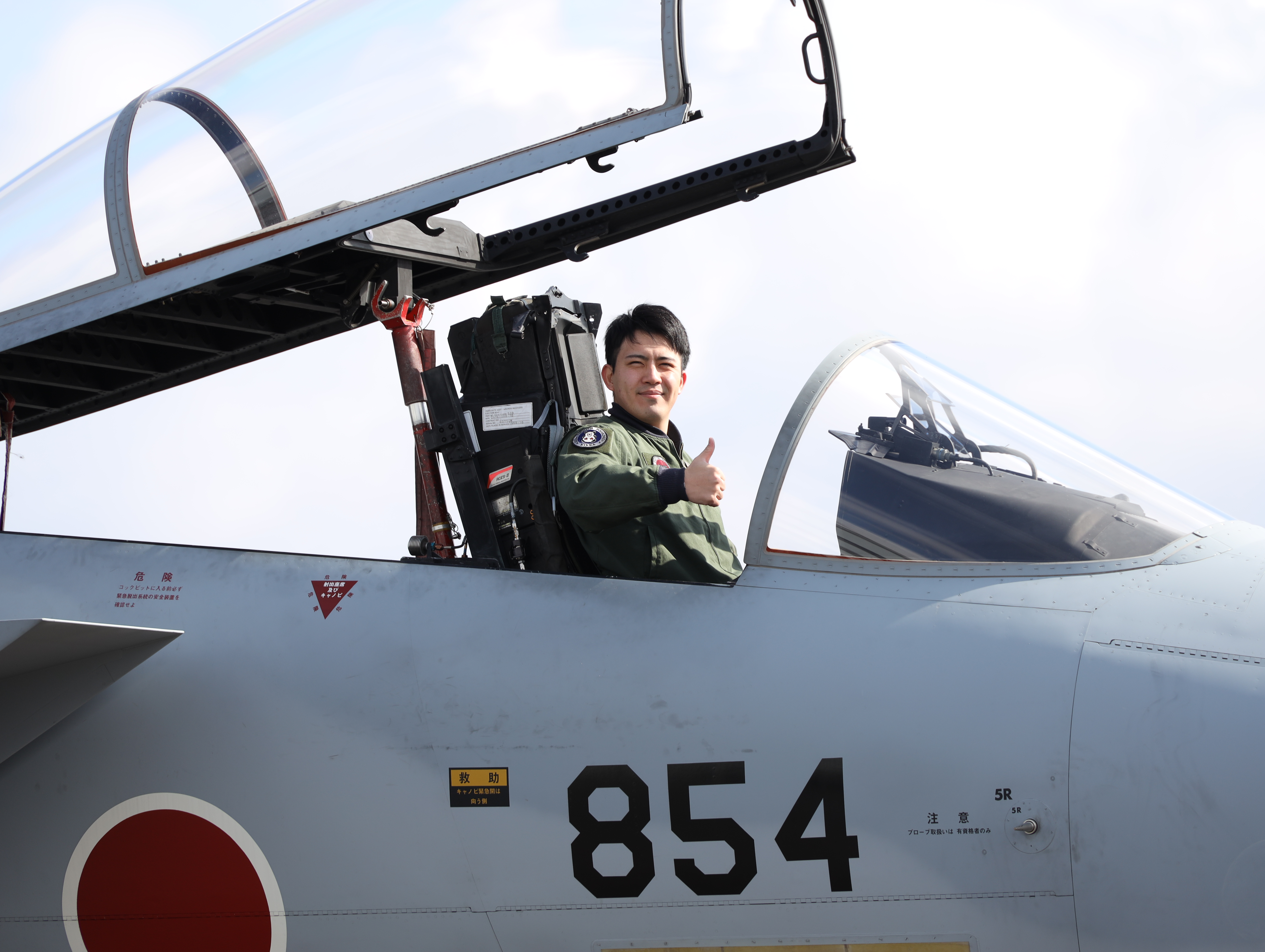 千歳基地｜防衛省 [JASDF] 航空自衛隊