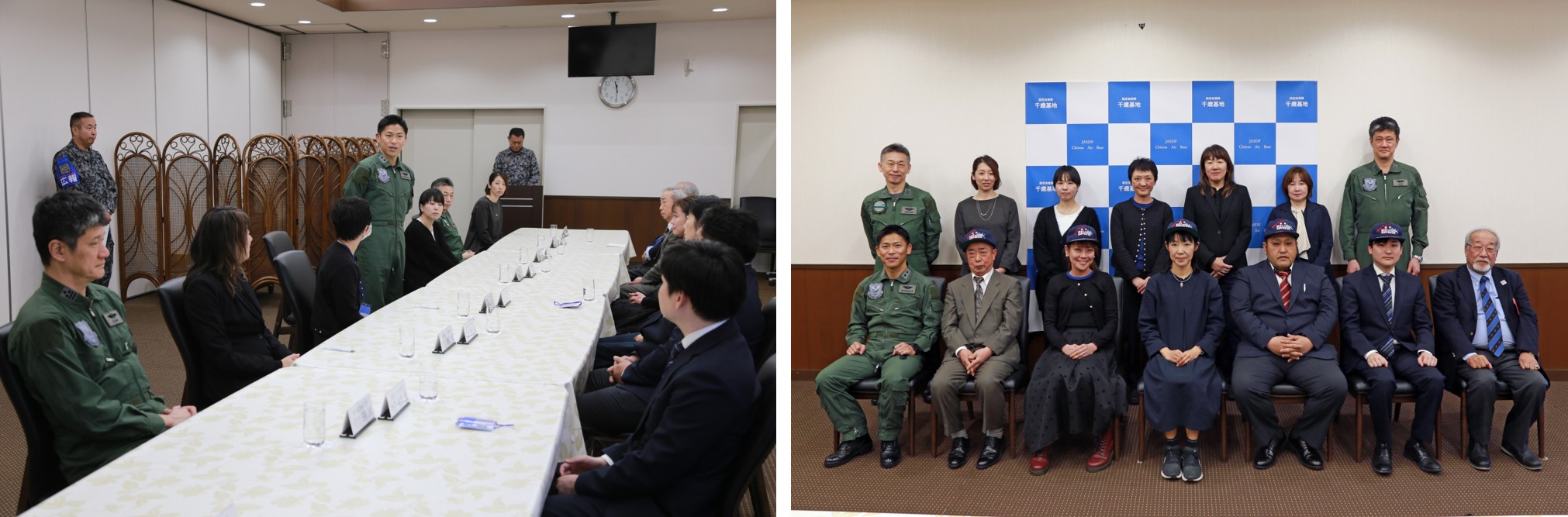 千歳基地｜防衛省 [JASDF] 航空自衛隊