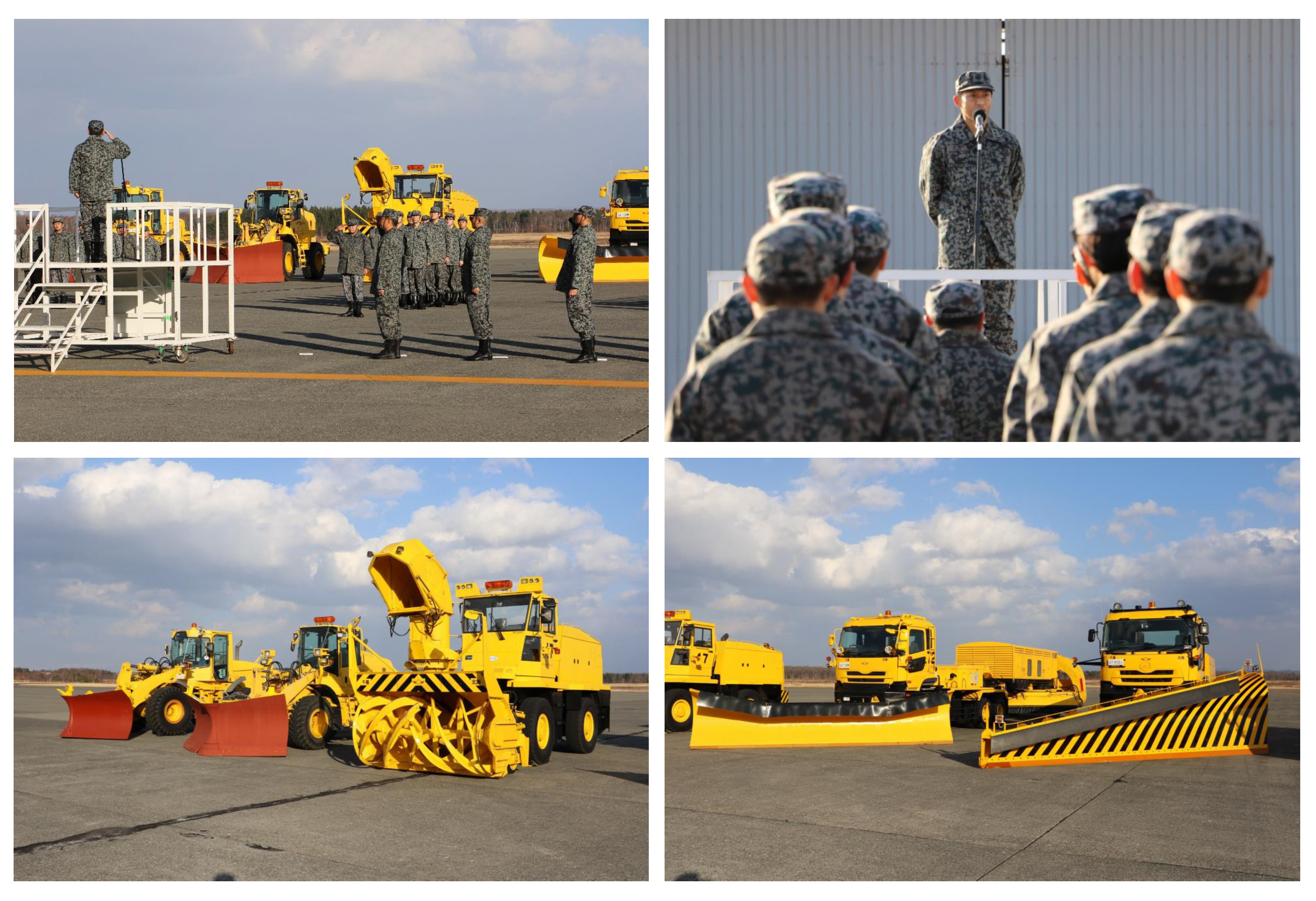千歳基地｜防衛省 [JASDF] 航空自衛隊