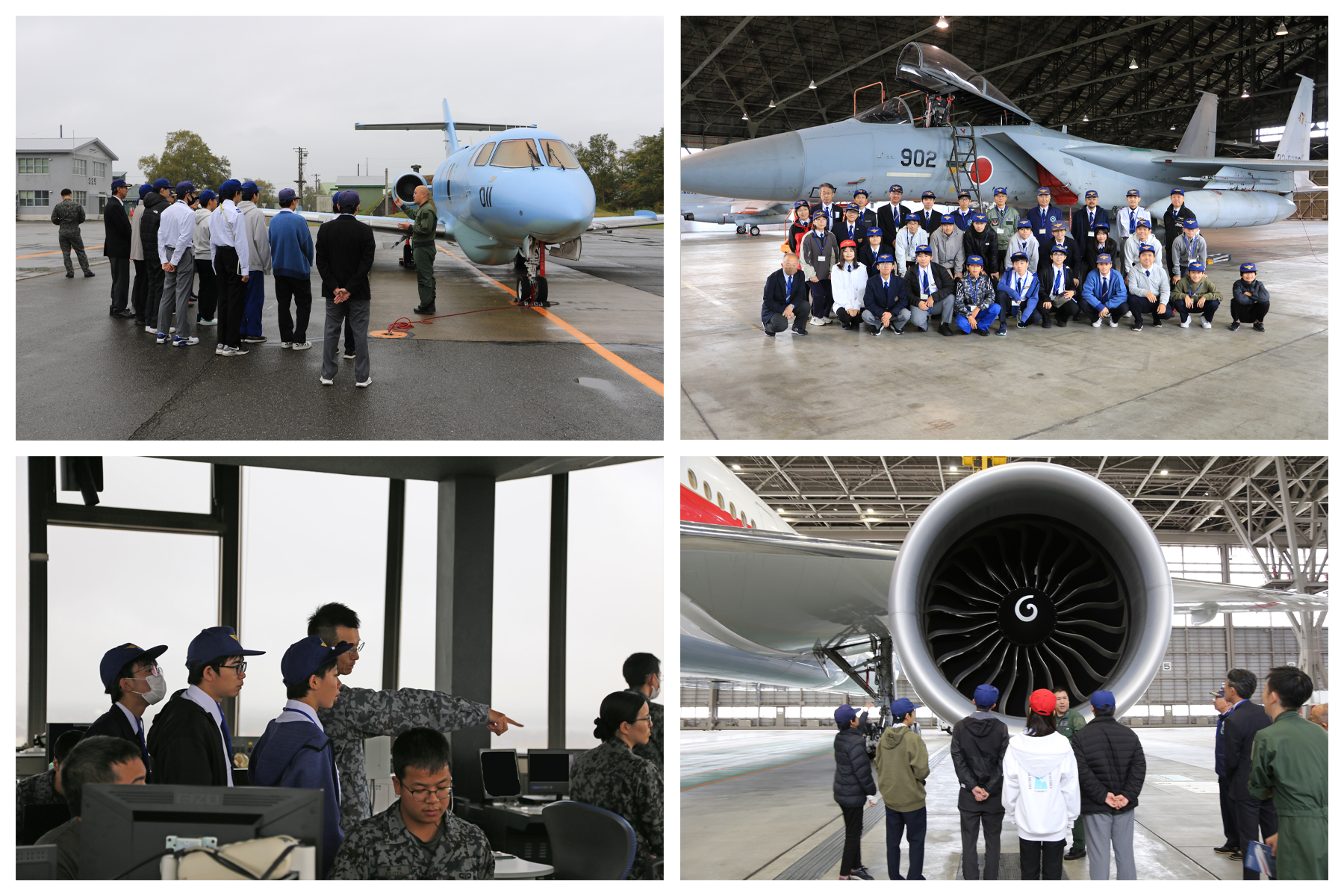 千歳基地｜防衛省 [JASDF] 航空自衛隊