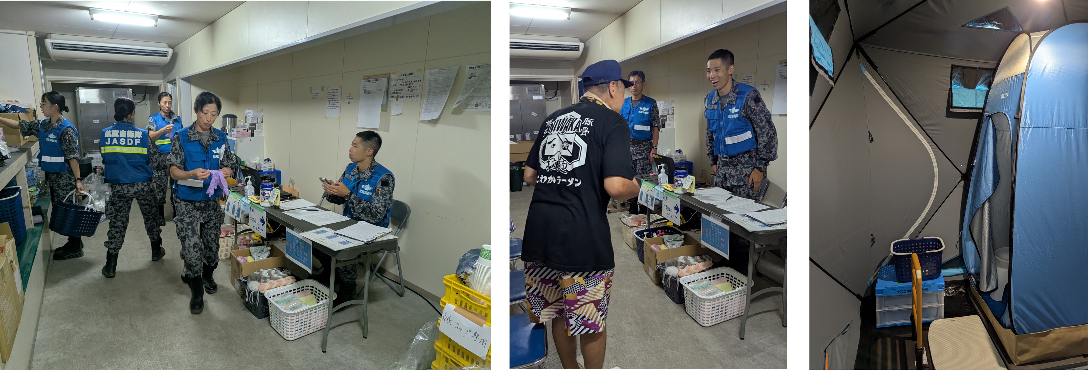 千歳基地｜防衛省 [JASDF] 航空自衛隊