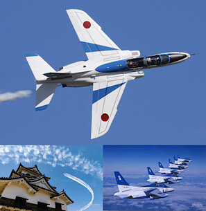 ブルーインパルスとは | イベント | 防衛省 [JASDF] 航空自衛隊