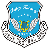 航空中央音楽隊