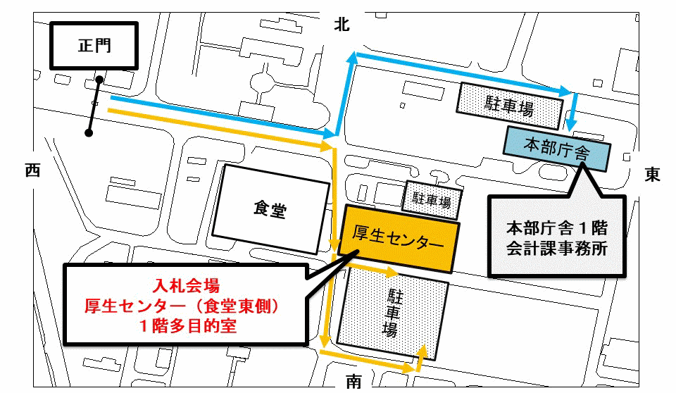岐阜基地会計課アクセスマップ