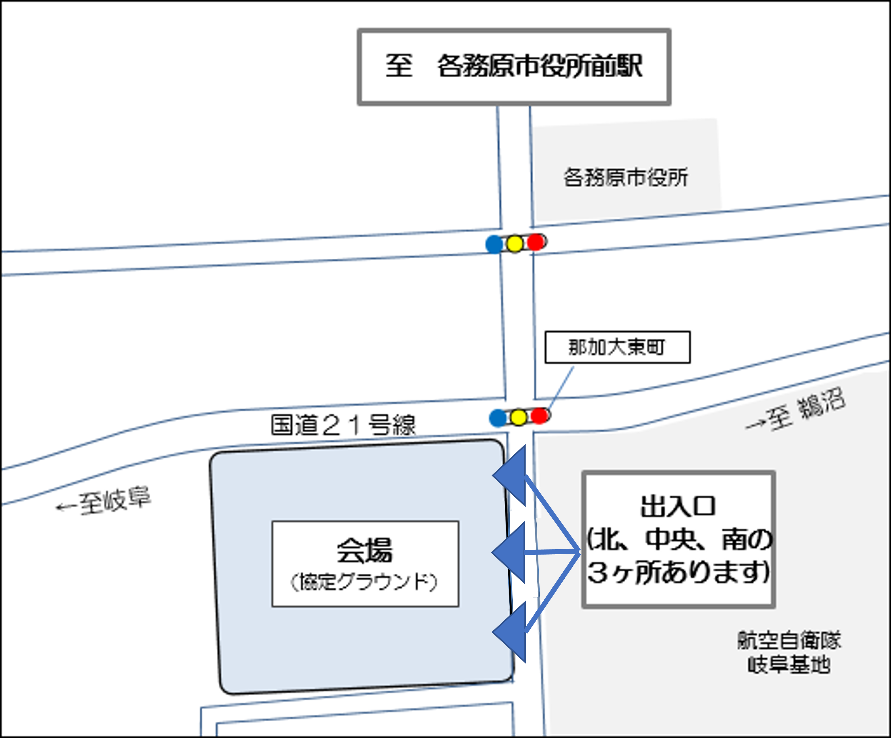 夏の夕べ