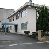 東海防衛支局