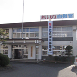 岐阜地本分室