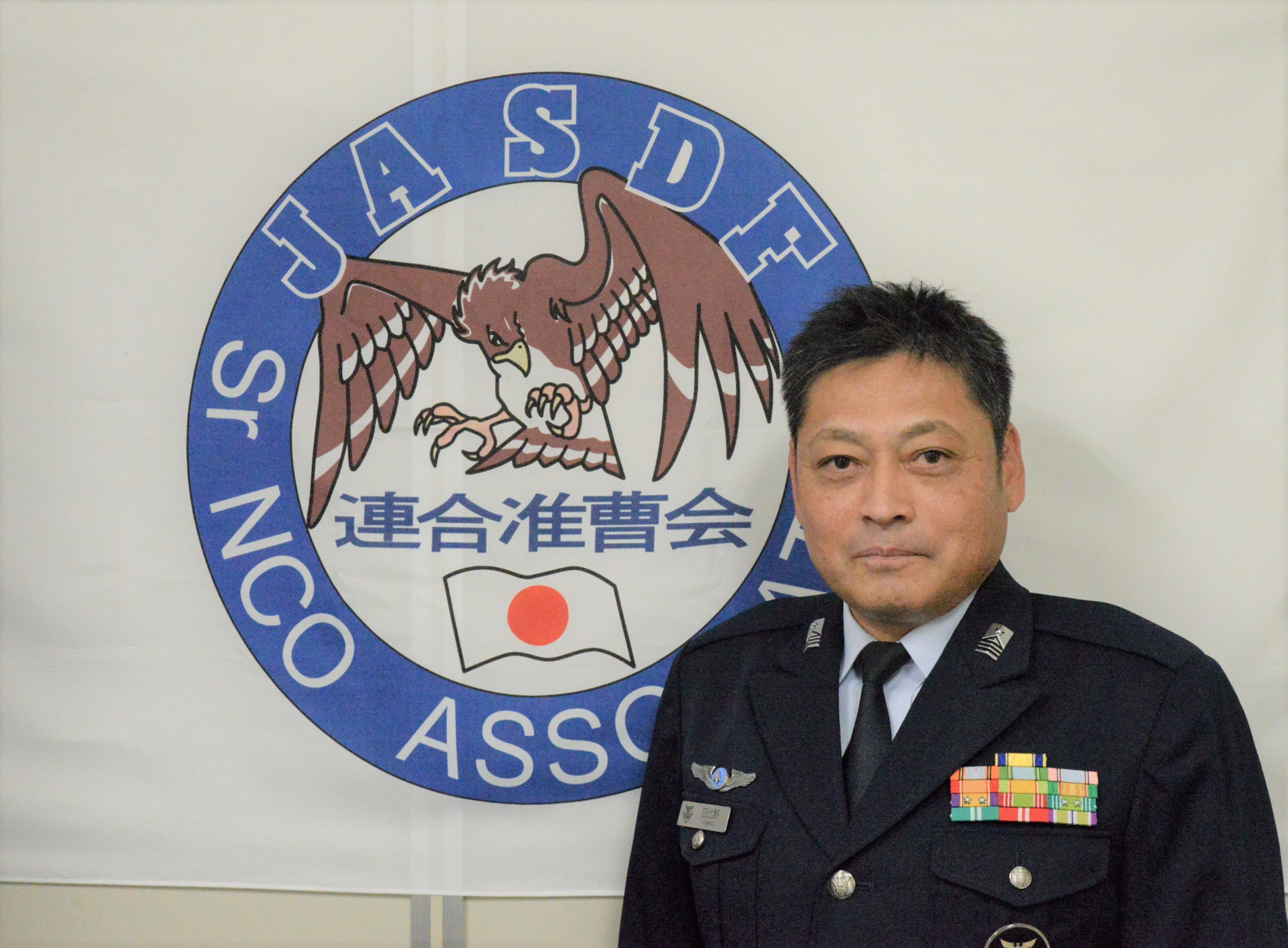准曹士先任からの挨拶｜防衛省 [JASDF] 航空自衛隊