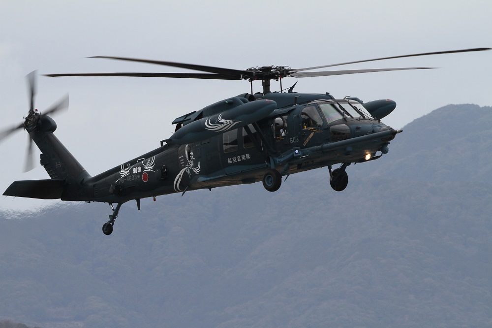 UH60J