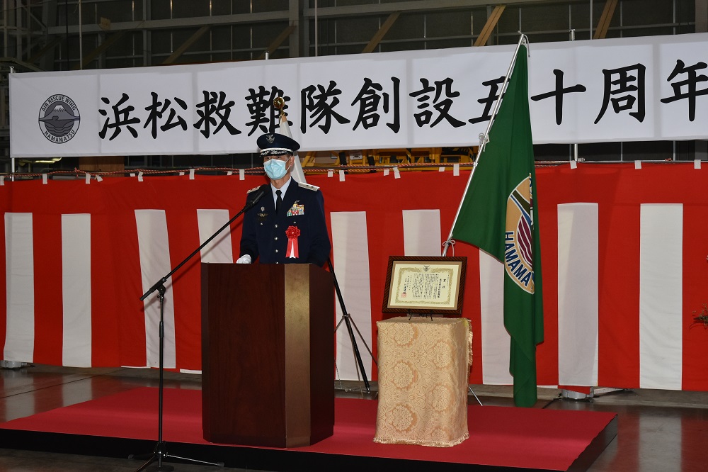 司令訓示