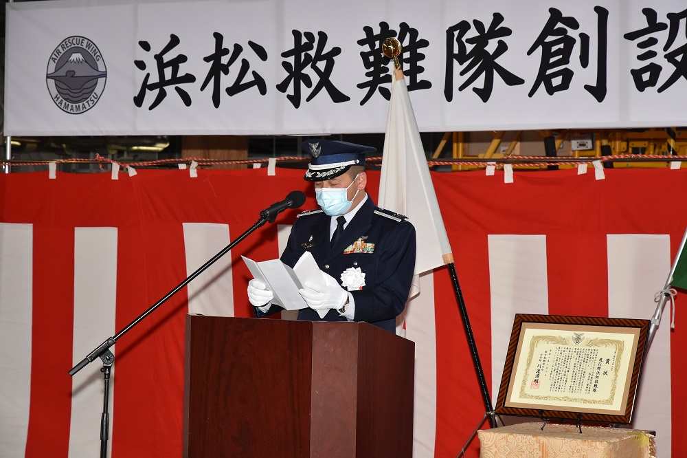 隊長訓示