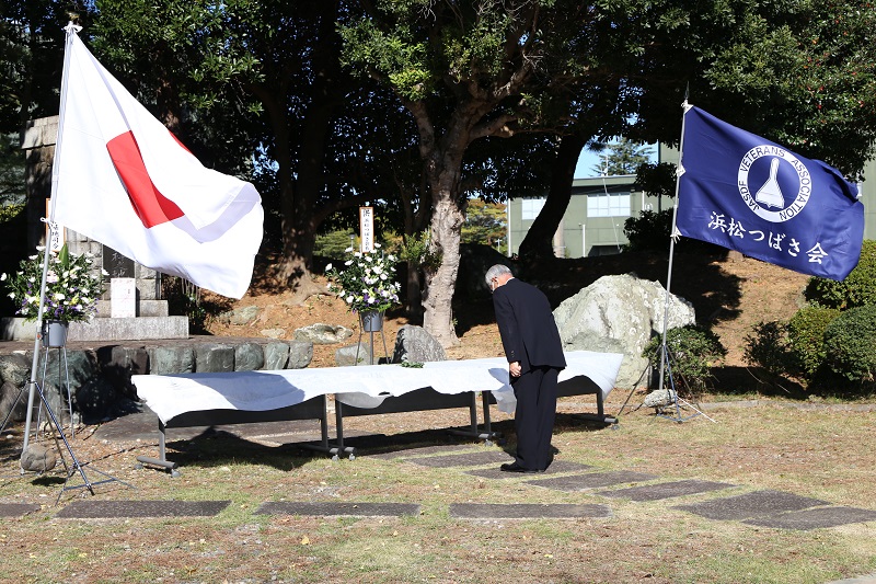 陸軍爆撃隊発祥之地碑