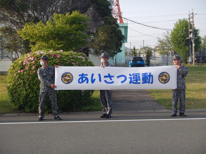 あいさつ運動の画像