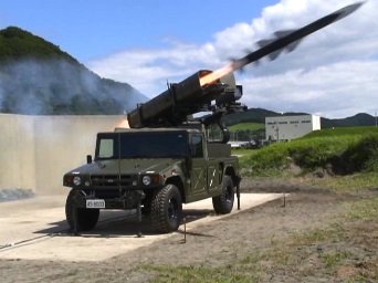 高射教導群