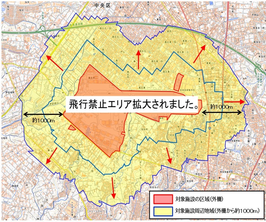 航空自衛隊