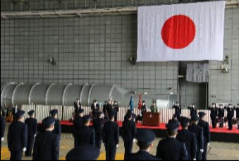 新編式典