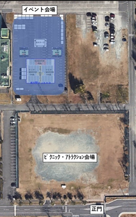浜松基地