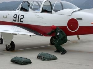教程 航空機概要 書籍 平成1年 航空自衛隊 JASDF 空自 教育 資料 本 教程 航空機概要 書籍 平成1年 航空自衛隊 JASDF 空自 教育 資料