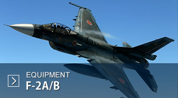 パイロット学生が将来搭乗する航空機｜ 防府北基地｜ [JASDF