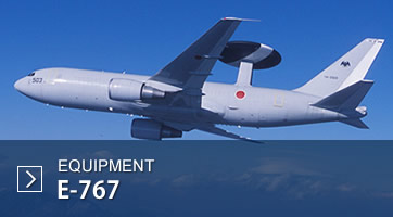 E-767