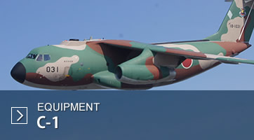 C-1