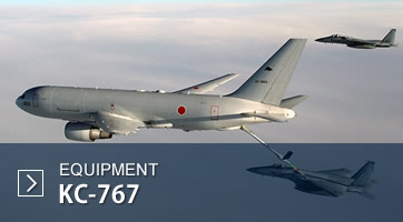 KC-767