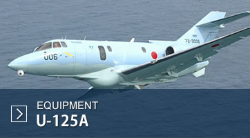 U-125A