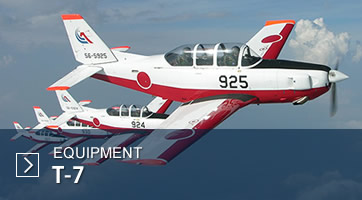 T-7