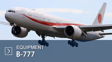 B-777