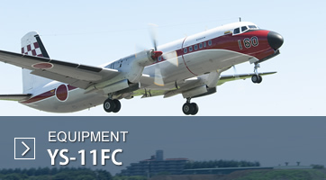 ys-11fc