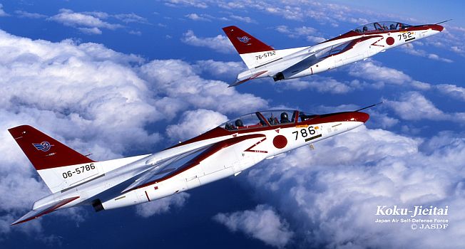 T-4｜ 防府北基地｜ [JASDF] 航空自衛隊