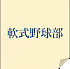 ��싅��