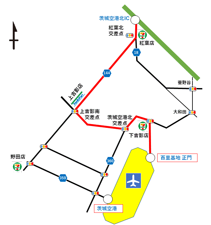 空港北案内図