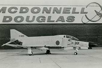 航空自衛隊の歴史（1960年代） | 航空自衛隊とは | 防衛省 [JASDF