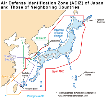 Air Defense Identification Zone(ADIZ) of Japan and Those of Neighboring Countries