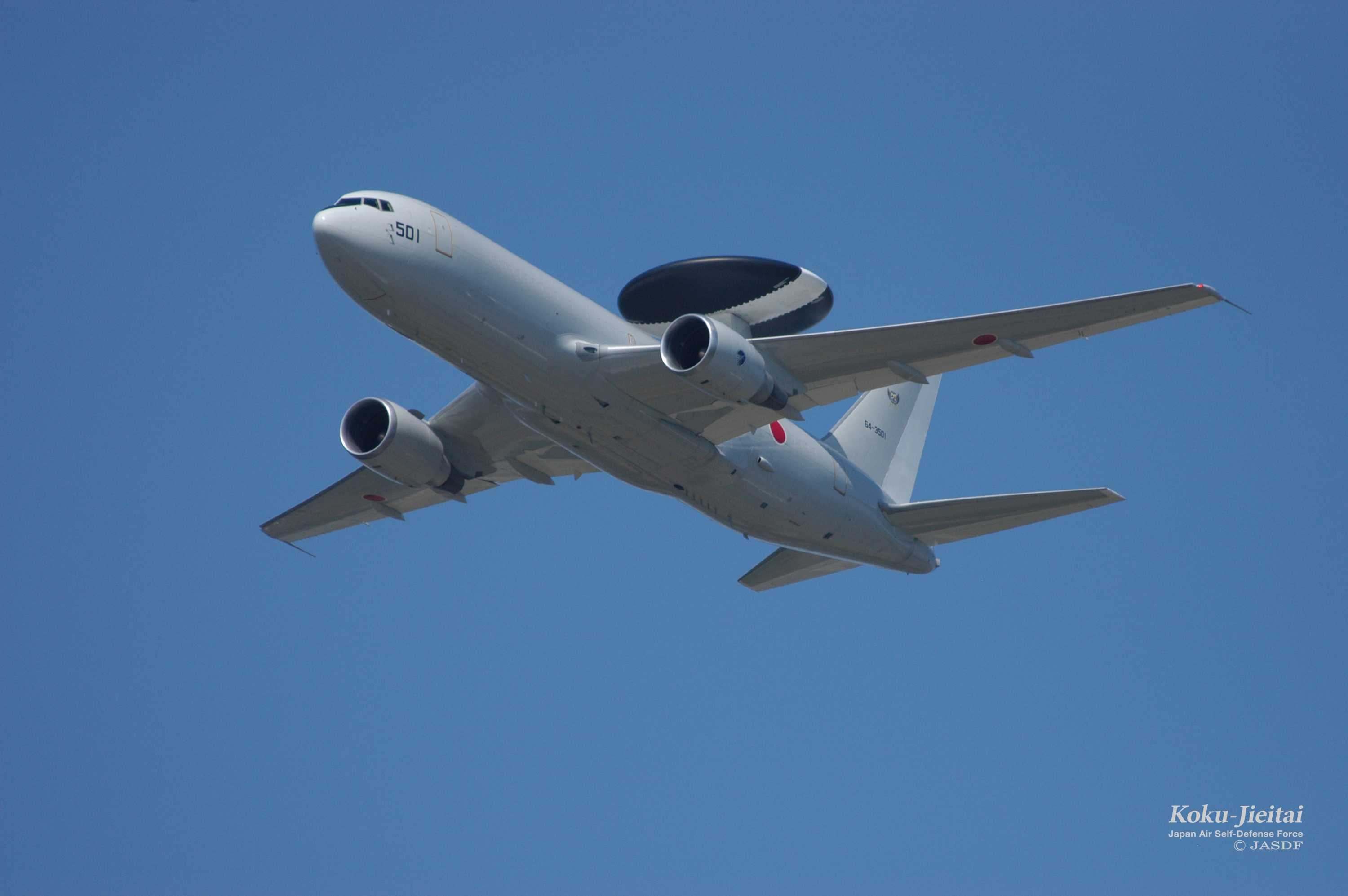 E-767 | [JASDF] Japan Air Self-Defense Force