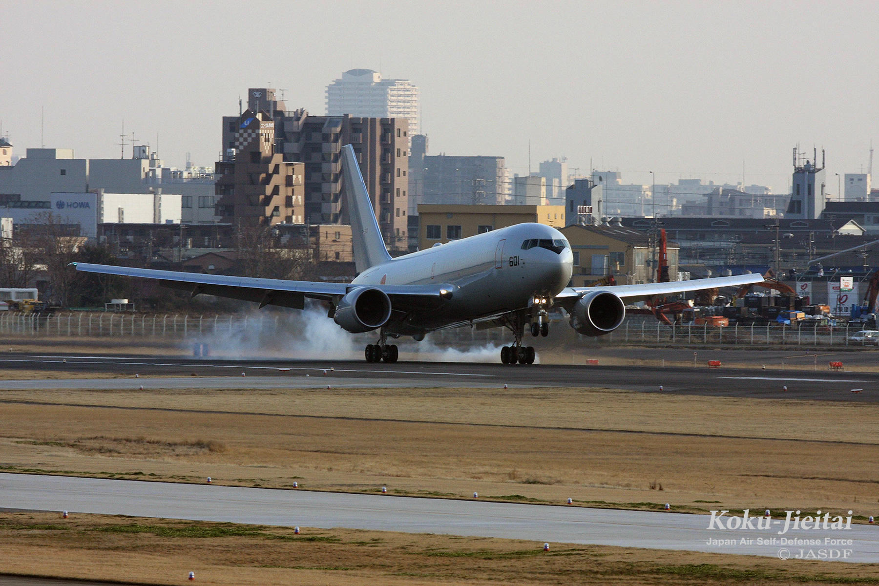 KC-767 | 装備 | 防衛省 [JASDF] 航空自衛隊