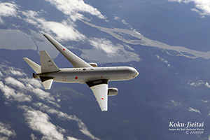 日英共同　日米共同　空中給油　自衛隊 KC-767 | 装備 | 防衛省 [JASDF] 航空自衛隊