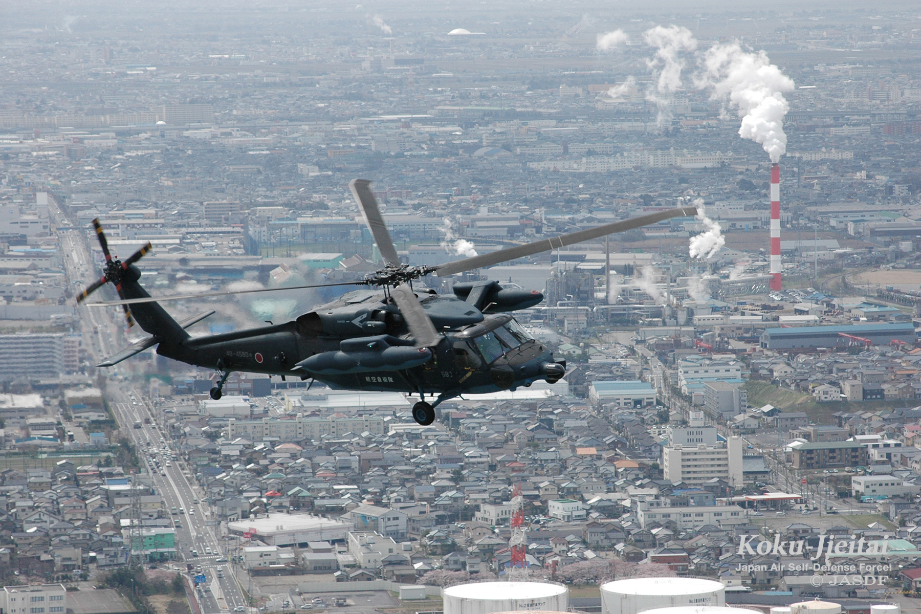 UH-60J | 装備 | 防衛省 [JASDF] 航空自衛隊