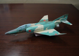 3D 紙飛行機 | スカイ・ファン | 防衛省 [JASDF] 航空自衛隊