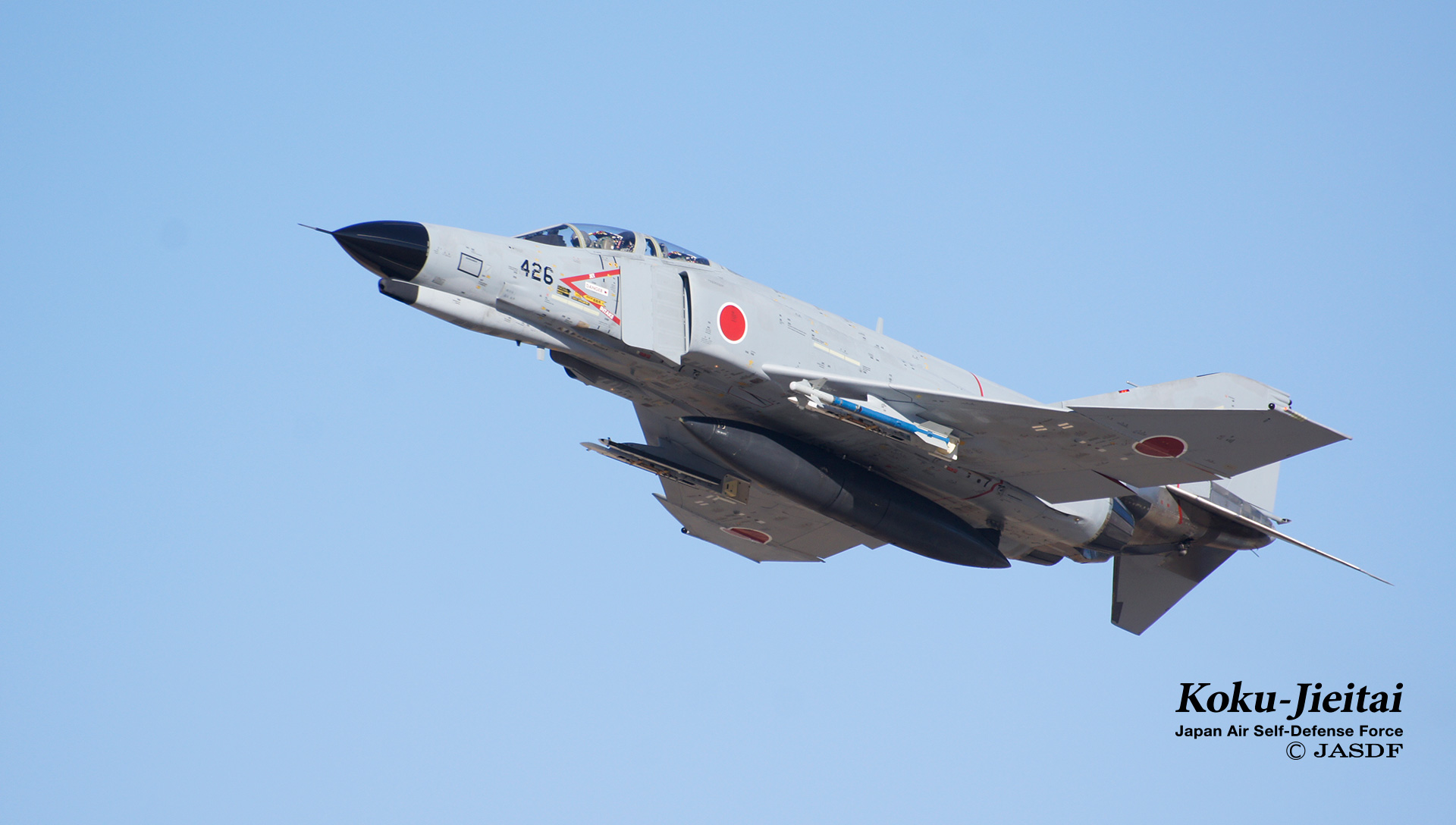 航空ファンの方 F4 ファントム 壁掛け写真 自衛隊基地購入 希少 Amazon | ハセガワ 1/72 航空自衛隊 F-4EJ ファントムII ADTW